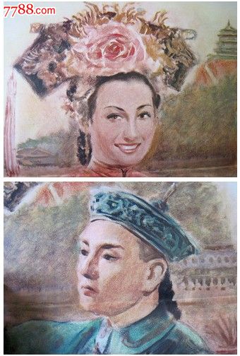 哪里可以办货运资格证